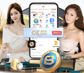 巴尔韦德晒皇马青训照片：感谢青训营的孩子们，他们一直倾尽全力