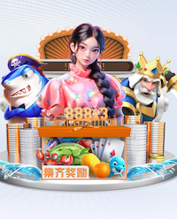 勒阿弗尔vs欧塞尔：鲍法尔、濑古步梦首发，费弗尔、西纳约科出战