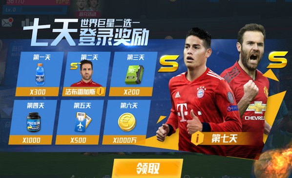 前途光明！16岁道曼当选本轮英超阿森纳队内最佳球员