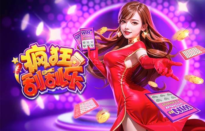 有望闯荡英伦足坛！张家鸣在塞尔维亚达5次出场 就可获英国劳工证