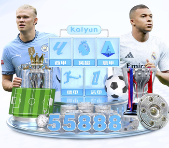 利物浦晒迎战热刺海报：索博斯洛伊、萨拉赫、范戴克等多人出镜