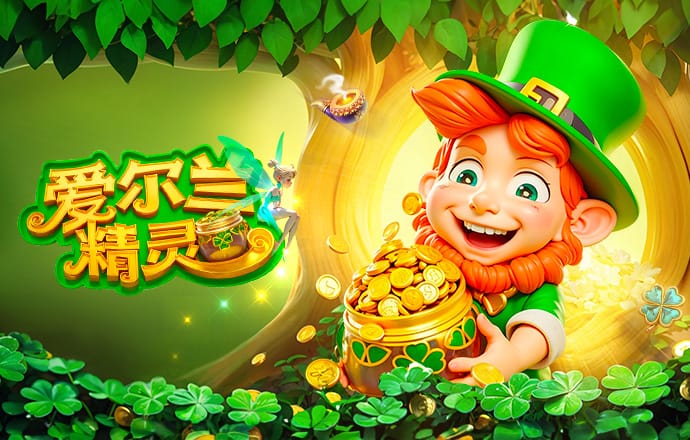 挑战强敌！国足vs喀麦隆首发：变阵五后卫，胡荷韬、吾米提江出战！