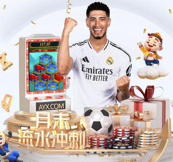 河南vs云南玉昆首发：钟义浩、古斯塔沃先发，奥斯卡、徐新出战