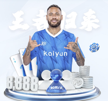 KINGKONG官网最新