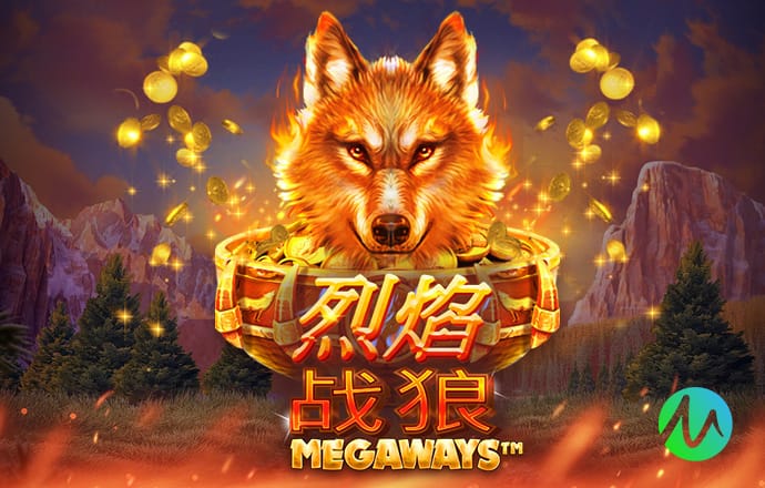 半场战报：柏林联合0