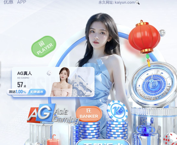 科纳特谈利物浦本赛季状态下滑：低谷本就是成功的一部分