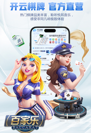 有望闯荡英伦足坛！张家鸣在塞尔维亚达5次出场 就可获英国劳工证