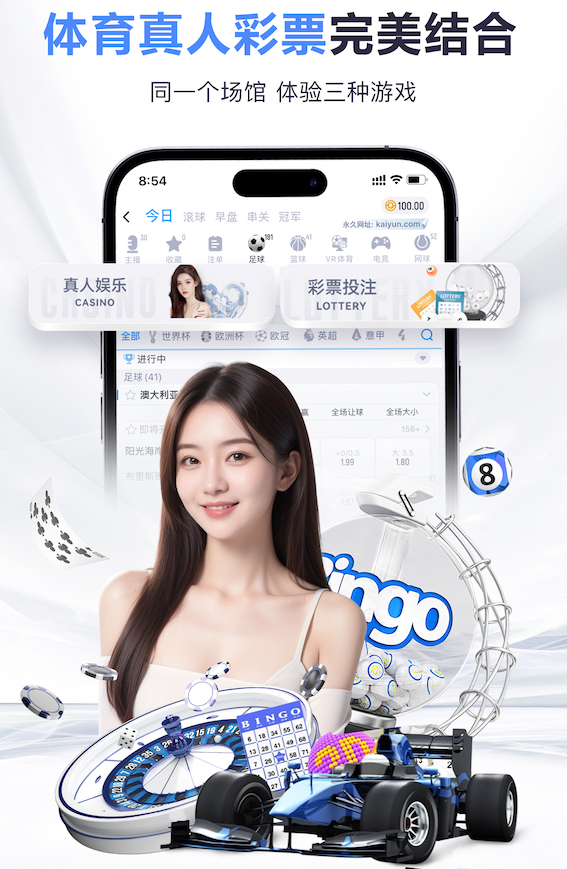 科纳特谈利物浦本赛季状态下滑：低谷本就是成功的一部分