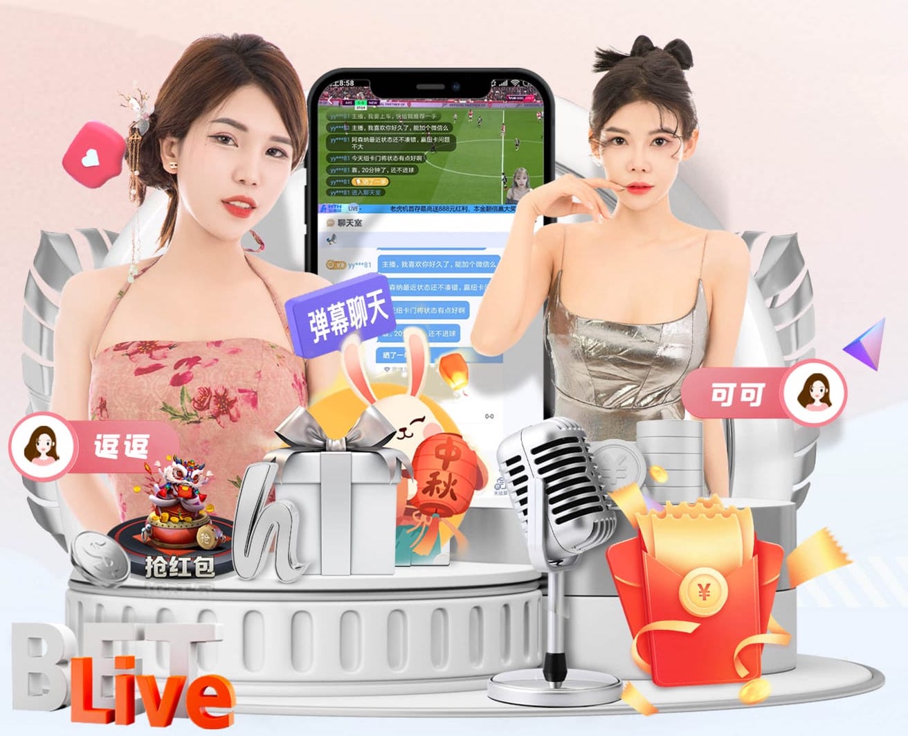 帕拉迪诺：在这场势均力敌的比赛中，这个积分是我们绝对应得的