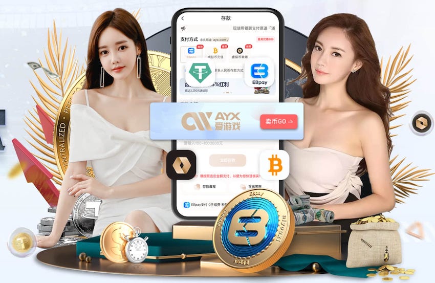 2026中国足球协会杯赛（女子）资格赛，第3轮赛果及淘汰赛日程表