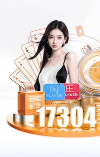 队报：尼斯前锋瓦希正在办理科特迪瓦护照，希望参加今夏世界杯