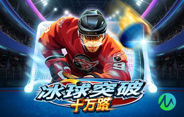 卡里克：正朝着2028年夺冠的目标努力，渴望让曼联达到那样的高度